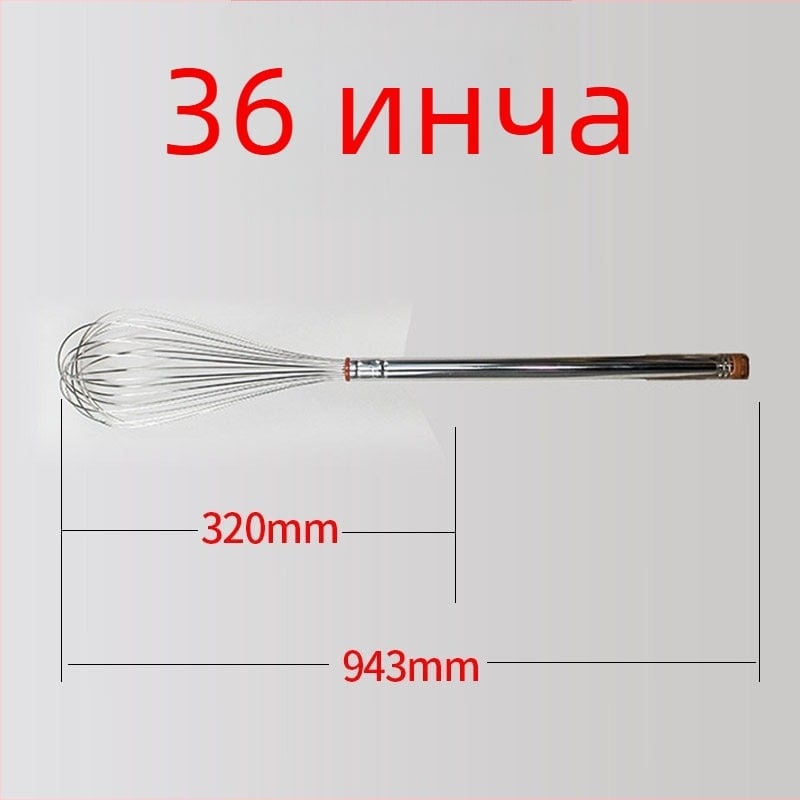 Sanneng SN4883 неръждаема стомана, 8/10 инча ръчен разбивател за яйца за дома