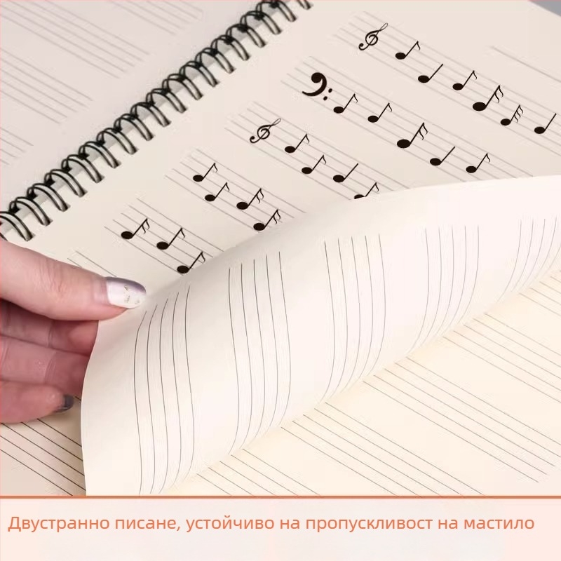 Петолинейна нотна книга с широко разстояние между редовете, професионална клавирна партитурна тетрадка за ученици и начинаещи, музикална практична тетрадка, масов тираж