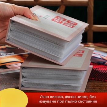 5, 6 или 7-инчов ламиниран фотоалбум със вмъкнати страници, голям капацитет за детски растеж