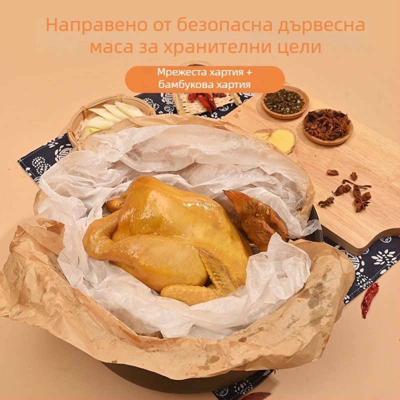 Хранителна хартия за увиване на солено печено пиле, хартия от бамбукови стъбла, марля хартия, маслена хартия, Jade Buckle Paper