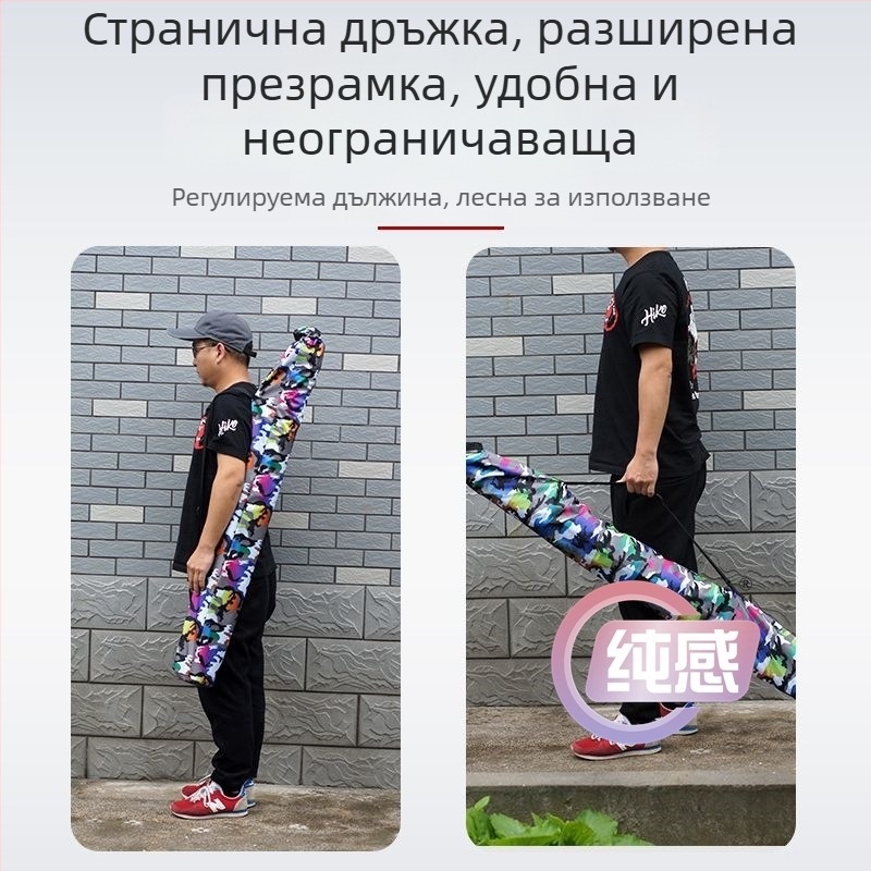 Чанта за риболов с чадър и пръчка от канвас, водоустойчива, голям капацитет, кръстосана презрамка