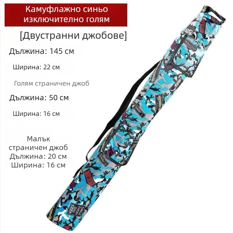 Чанта за риболов с чадър и пръчка от канвас, водоустойчива, голям капацитет, кръстосана презрамка
