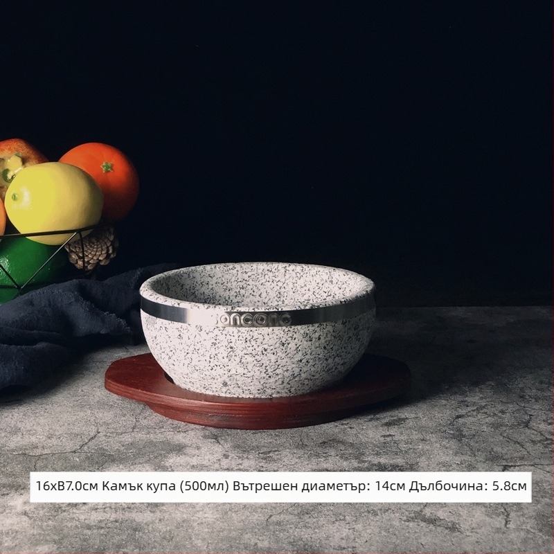 Естествен каменен съд и каменна купа за корейска кухня, автентична корейска каменна купа, устойчива на високи температури