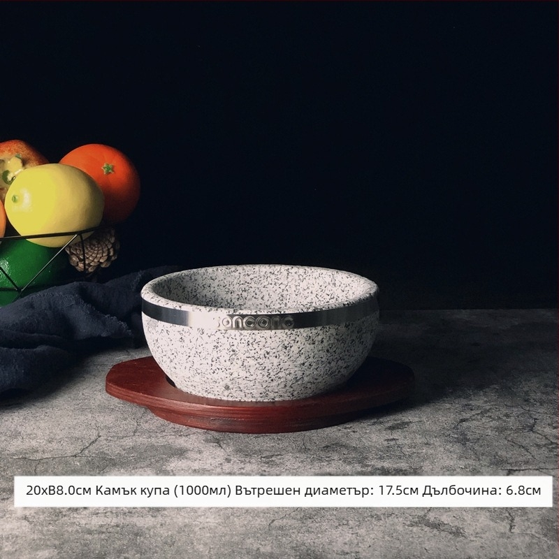 Естествен каменен съд и каменна купа за корейска кухня, автентична корейска каменна купа, устойчива на високи температури