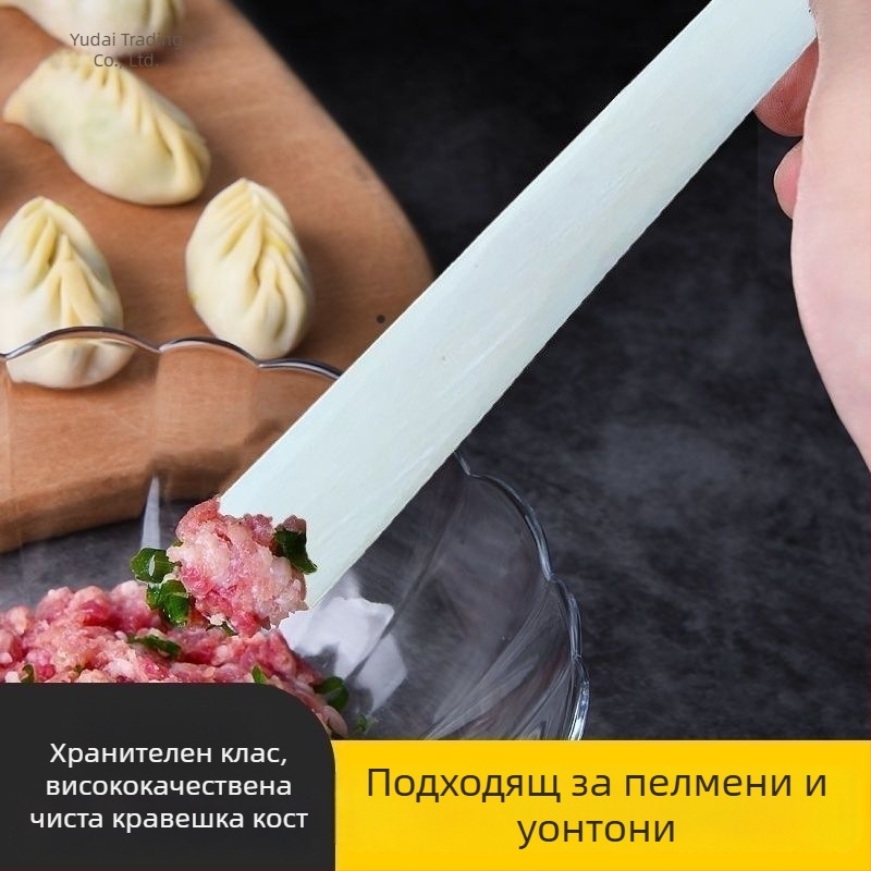 Телешка костна лъжичка за пълнене на кнедли за домашна и професионална употреба