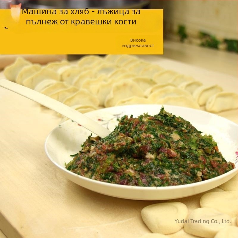 Телешка костна лъжичка за пълнене на кнедли за домашна и професионална употреба
