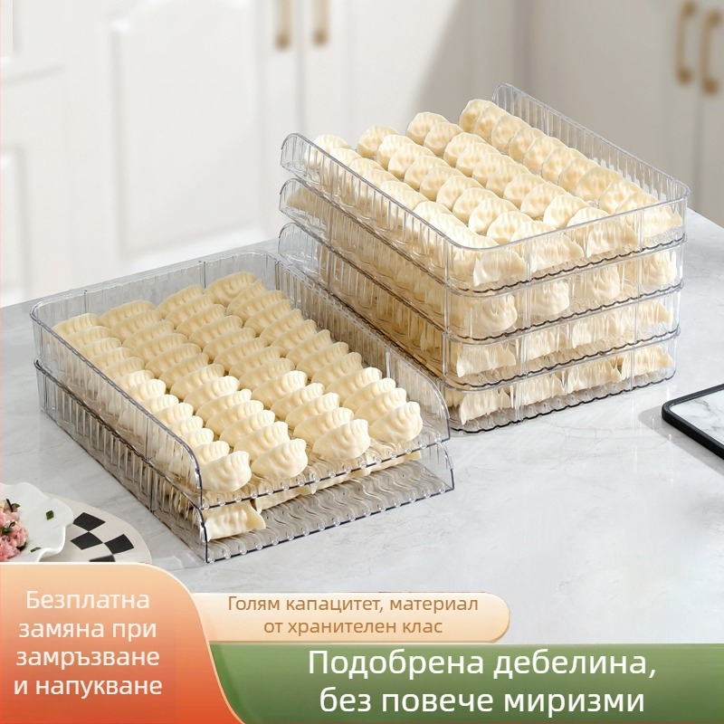 Нов многослоен капак за тава за пелмени, хранително незалепващо покритие, правоъгълна форма с голям капацитет, подходящ за хладилник