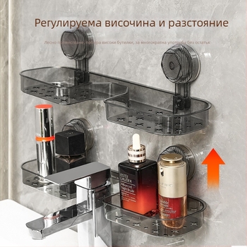 Стенен банен органайзер с вакуумни вендузи за мивката, без пробиване, за крана, пред огледалото, пластмасов, модел 5092, 1 ниво