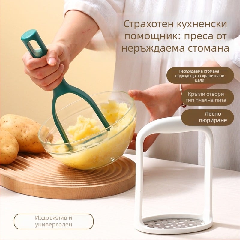 Домашна ръчна преса за чесън и мачкач за картофи, кухненски инструмент за приготвяне на детска храна