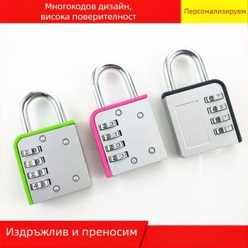 323 голям размер цифров метален катинар с 4 въртящи се колела, взломоустойчив, водоустойчив и удароустойчив