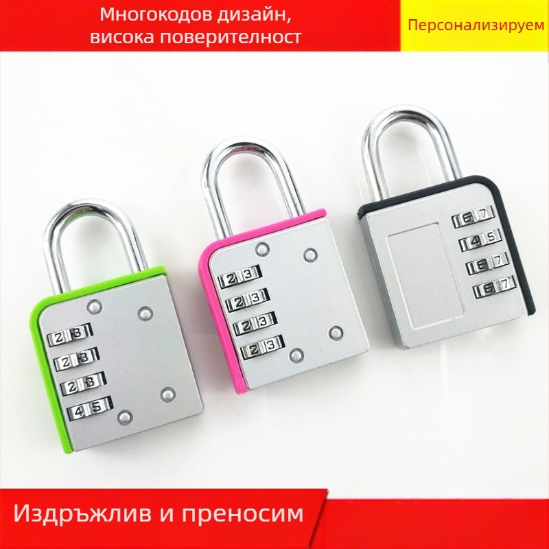 323 голям размер цифров метален катинар с 4 въртящи се колела, взломоустойчив, водоустойчив и удароустойчив