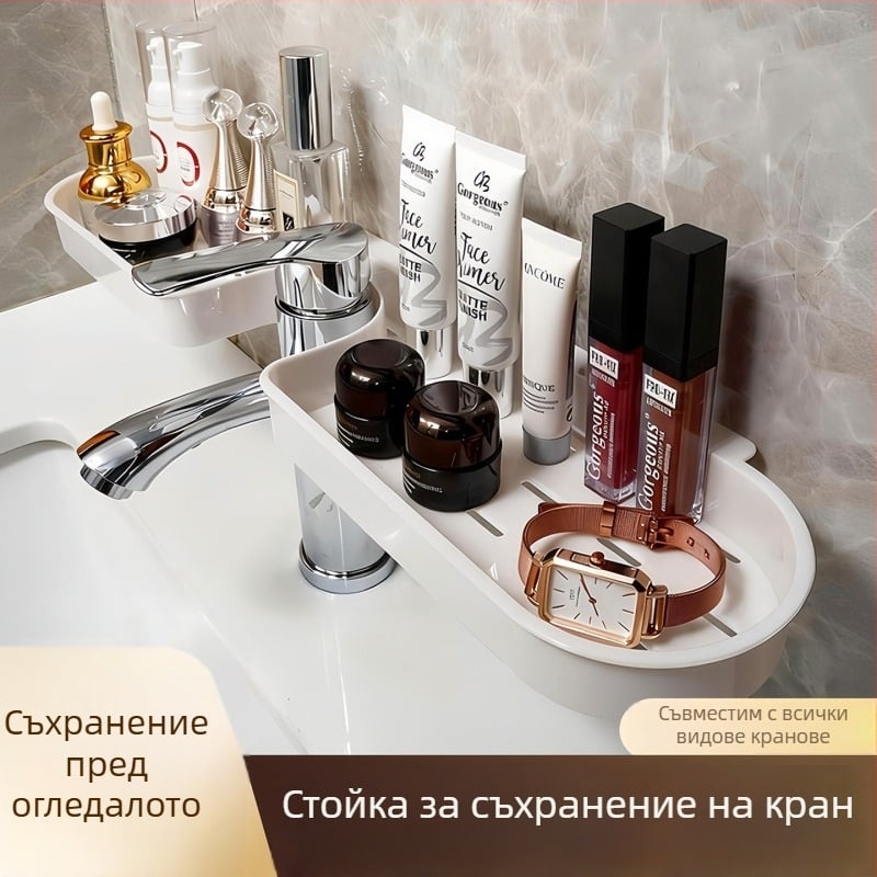 Стенно шкафче за баня без пробив за мивката, огледалото и крана