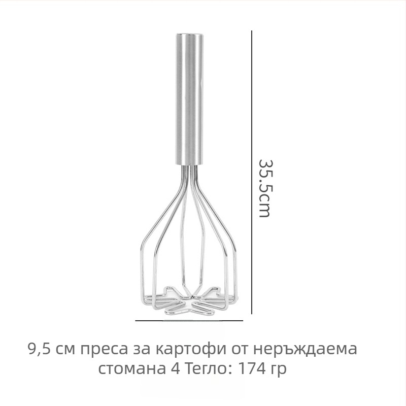 Мачка за картофи, 430 неръждаема стомана, кухненски инструмент