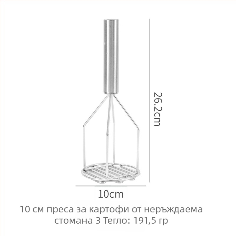 Мачка за картофи, 430 неръждаема стомана, кухненски инструмент