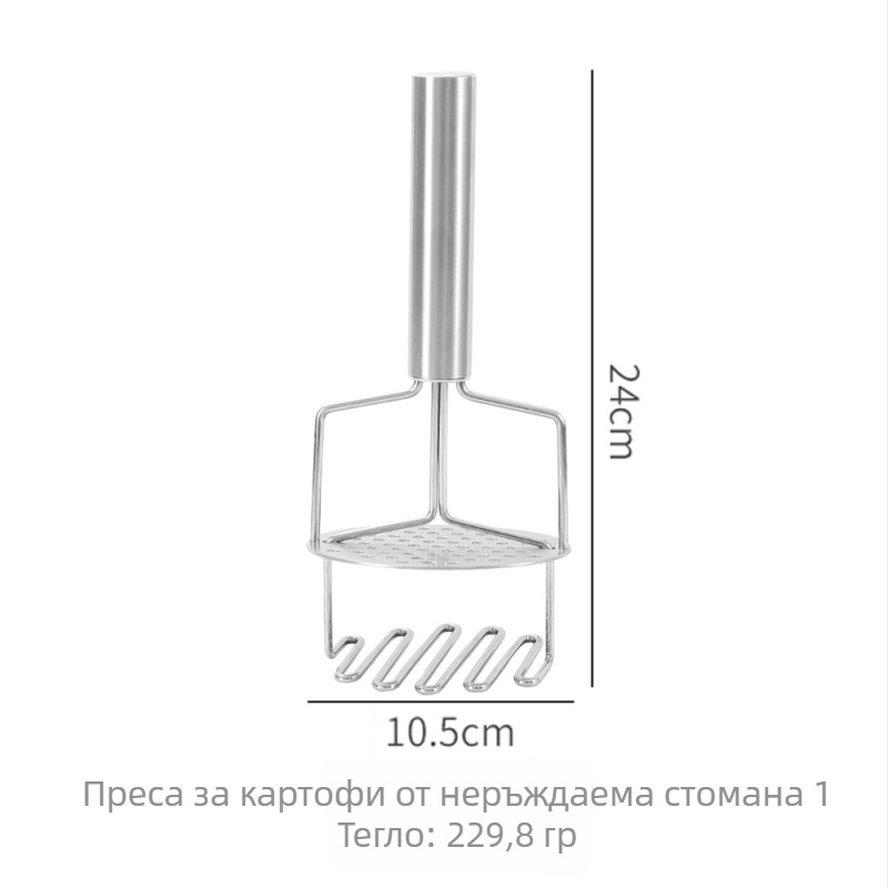 Мачка за картофи, 430 неръждаема стомана, кухненски инструмент