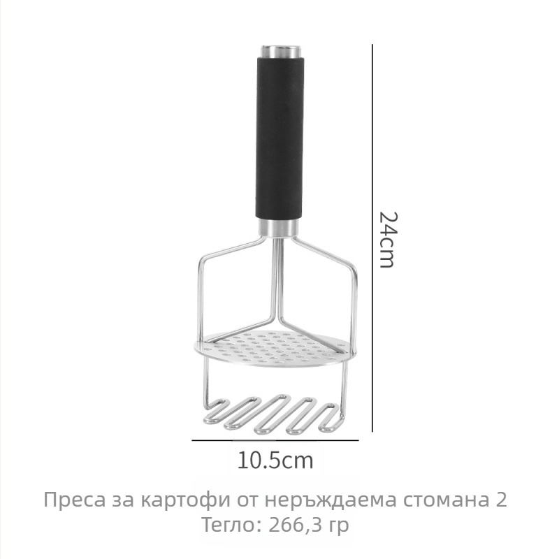 Мачка за картофи, 430 неръждаема стомана, кухненски инструмент