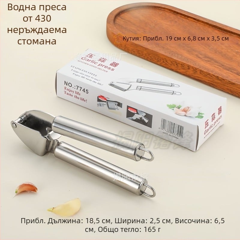 Преса за чесън от цинкова сплав, устойчива и удебелена, ръчна кухненска помощ за пюре от чесън и сок от джинджър
