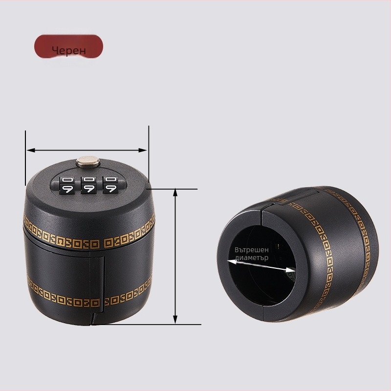 Simplicity 13362 Заключване с парола за тапа на бутилка вино