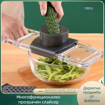 Ipoli многофункционално ренде за зеленчуци, незаменимо за домашната кухня, за картофи и ряпа, с предпазител за ръце.