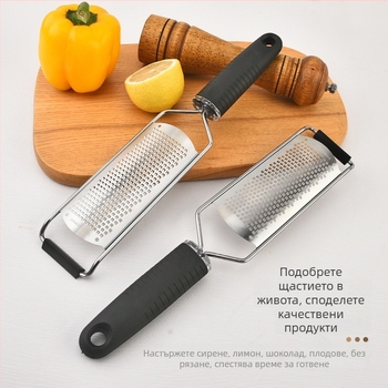 Неръждаем настъргвач за сирене с фини дупки и настъргвач за лимонова кора – многофункционален кухненски инструмент