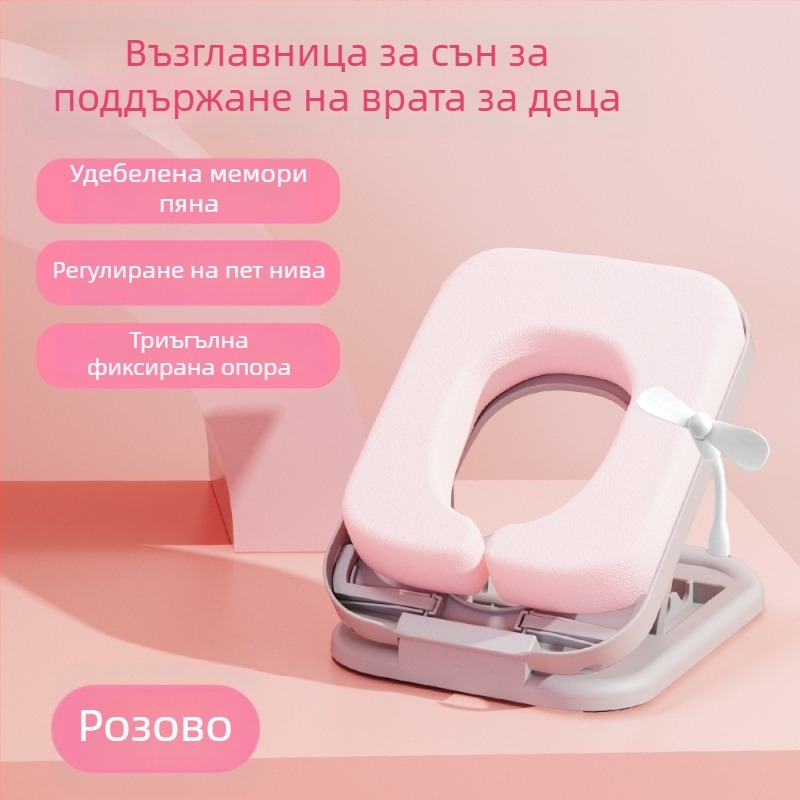 Възглавничка за дневен сън за ученици от началното училище, сгъваема възглавничка за бюрото, детска възглавничка за почивка в класната стая