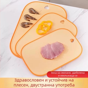 Пластмасова дъска за рязане за кухнята, антибактериална, против плесени, удебелена, двустранна, за зеленчуци и плодове.