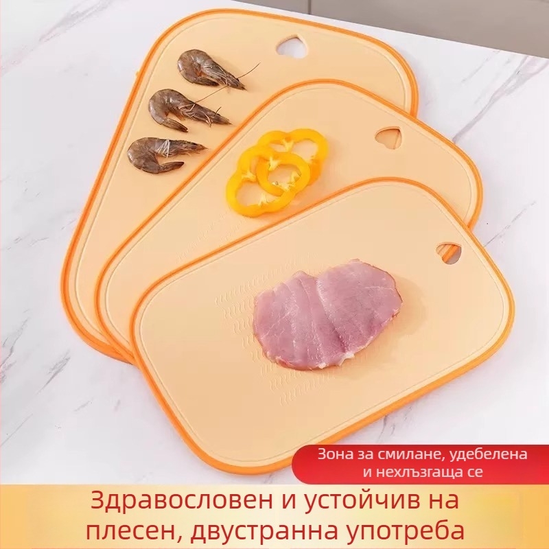 Пластмасова дъска за рязане за кухнята, антибактериална, против плесени, удебелена, двустранна, за зеленчуци и плодове.