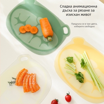 Хранително безопасна домашна дъска за рязане, детска дъска за плодове и зеленчуци, преносима, двустранна кухненска дъска, антибактериална и устойчива на мухъл, TPU, стил карикатура