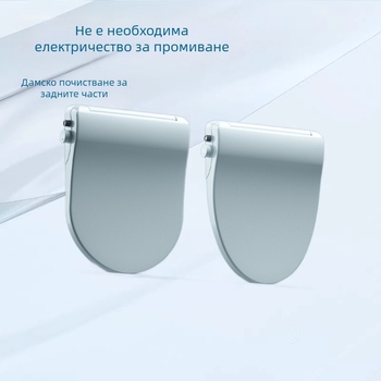 Бидет за тоалетна седалка без електричество, водно промиване, женско измиване и измиване на дупето, модел Zun 6