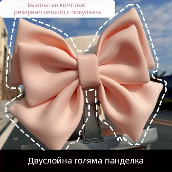 Декоративна панделка аксесоар за електрически велосипед Emma TaLing No.9 – за задни светлини и облегалка