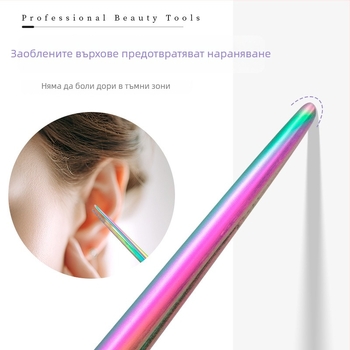 Професионален комплект за почистване на ушите: пинцети от неръждаема стомана, ушни клипчета и лъжичка със извити зъби в стил крокодил за деца и възрастни