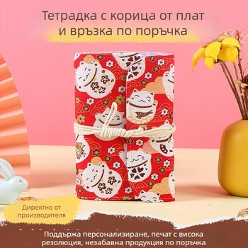 Винтидж текстилен бележник с подвижни листове, размер A6, презрамка; дневник с котка късмет, книга за спестявания, пътни печати, тетрадка