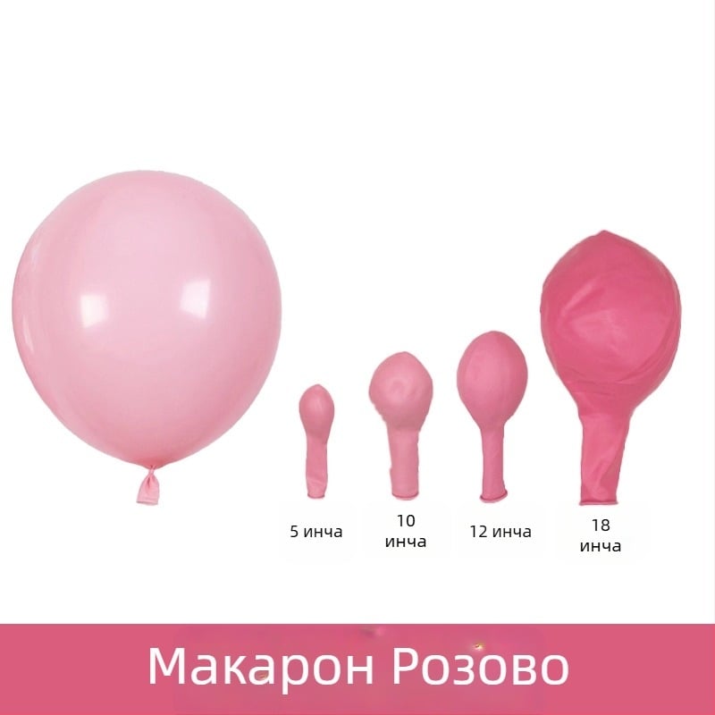 10-инчов латекс балон в пастелни макаронени цветове за детски рожден ден и сватби