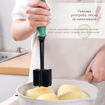 Ръчна месомелачка и мултифункционална мелница за месо, картофи и домати