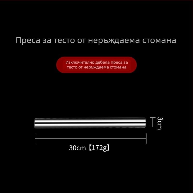 304 неръждаема стомана точилка за разточване на тесто и притискане на кори за вареници
