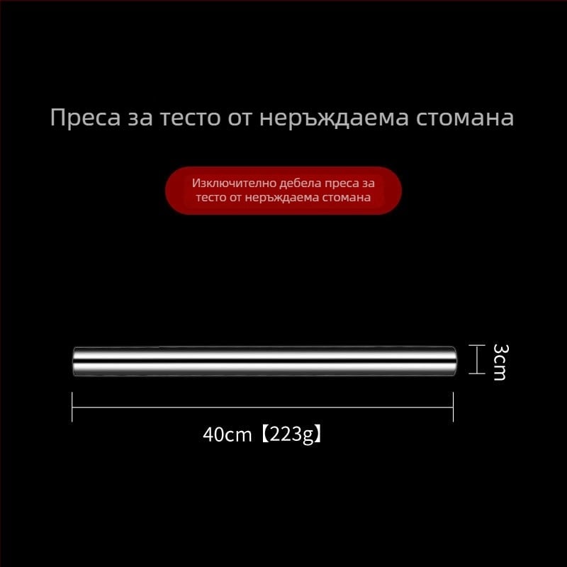 304 неръждаема стомана точилка за разточване на тесто и притискане на кори за вареници