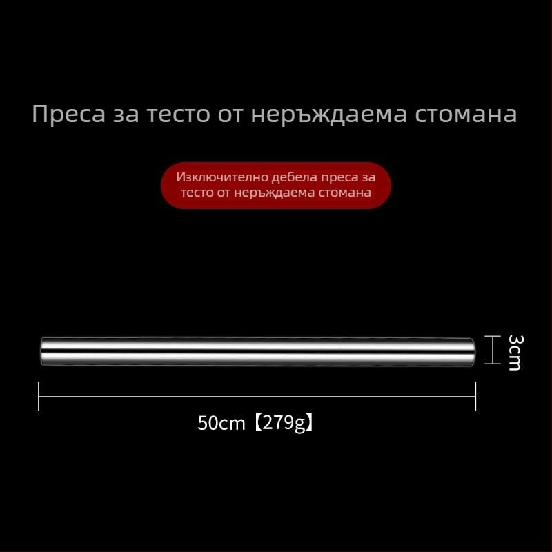 304 неръждаема стомана точилка за разточване на тесто и притискане на кори за вареници