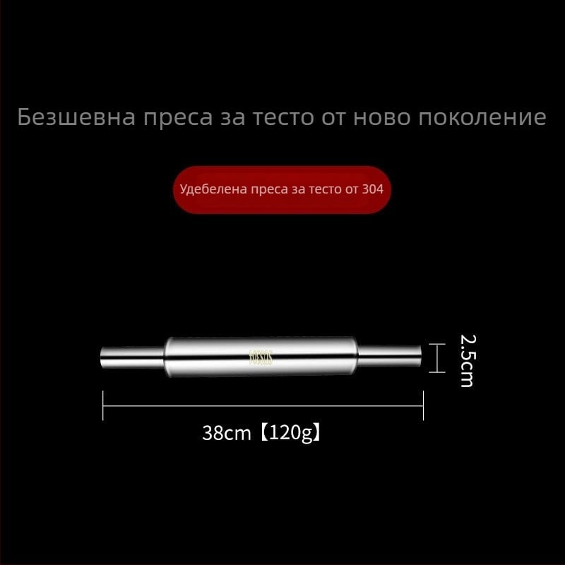 304 неръждаема стомана точилка за разточване на тесто и притискане на кори за вареници