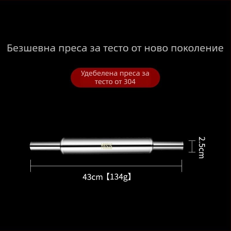 304 неръждаема стомана точилка за разточване на тесто и притискане на кори за вареници