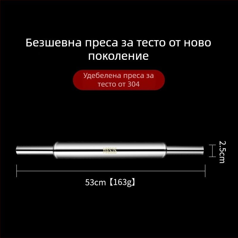 304 неръждаема стомана точилка за разточване на тесто и притискане на кори за вареници