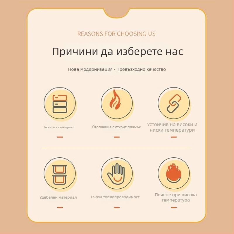 Еднократна тенджера за горещи ястия от алуминиево фолио за къмпинг и открито, капацитет 2,1–4 л, без електричество.