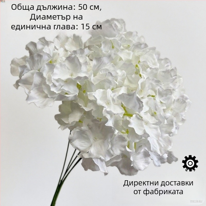 Многоцветни изкуствени цветя за сватби в китайски стил и сватбен декор