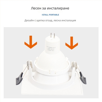 GU10 корпус за прожектор със пръстенова скоба за вграждане в таван, MR16 светлина с решетка, двойна глава, правоъгълно осветление