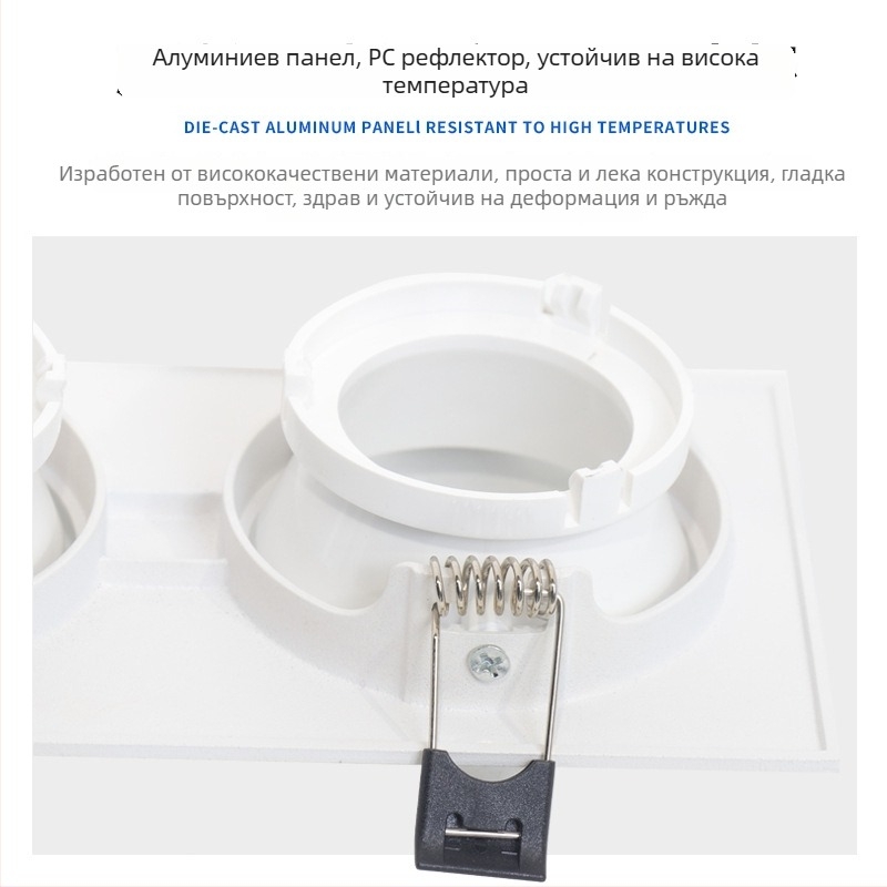 GU10 корпус за прожектор със пръстенова скоба за вграждане в таван, MR16 светлина с решетка, двойна глава, правоъгълно осветление
