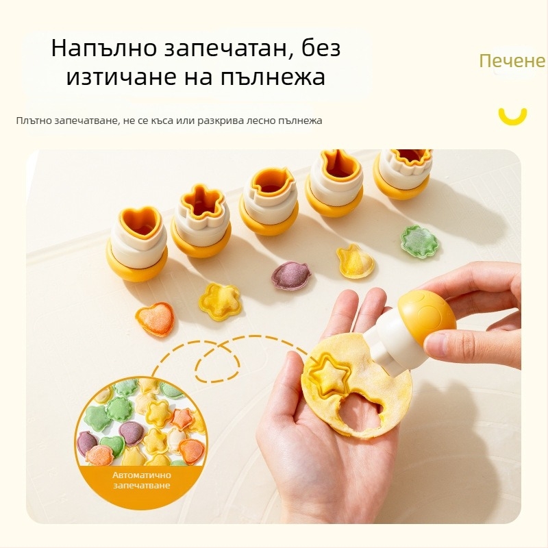 DIY форма за детска храна с форма на пеперуда за тесто, пелмени и равиоли — инструмент за оформяне на бебешки храни