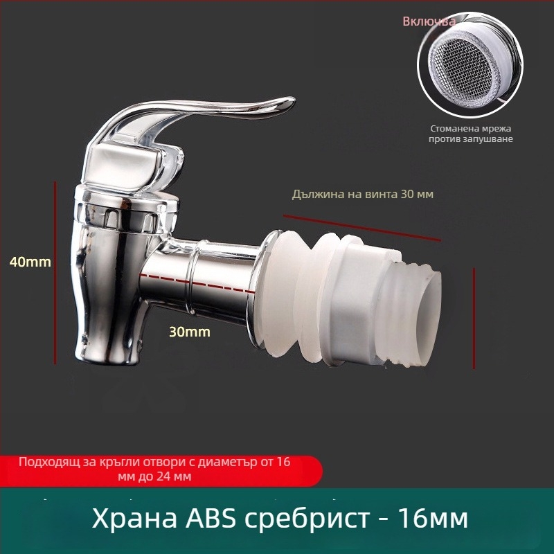 Кран за винена бутилка със стъкло-керамичен корпус, удължена дюза от ABS пластмаса и филтър