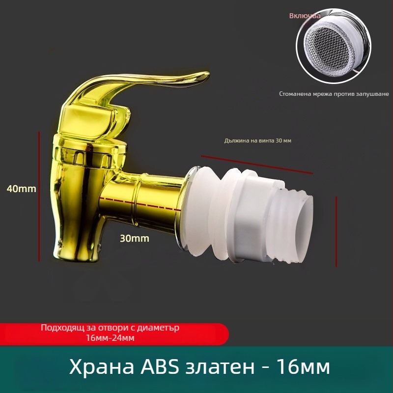 Кран за винена бутилка със стъкло-керамичен корпус, удължена дюза от ABS пластмаса и филтър