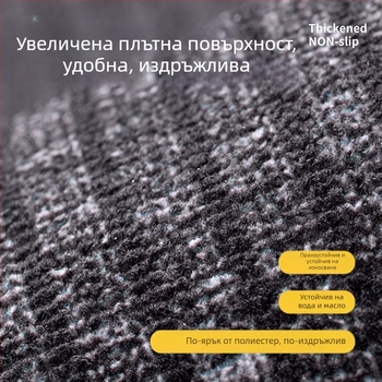 Кухненска подложка за пода, против подхлъзване, миеща се и водоустойчива, устойчива на петна и на замърсявания, с удебелена конструкция, за дома