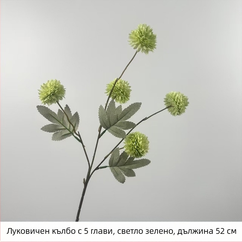 Есенна цветова палитра, петклонова луковидна топка, изкуствено цвете: глухарче и хризантема от сатен за дневна декорация