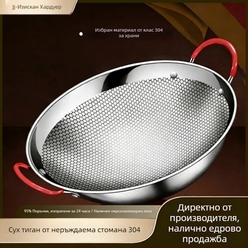 304 неръждаема стомана алкохолна печка с малък горещ съд за домашна употреба, единична порция, касетна печка, защита при изгаряне